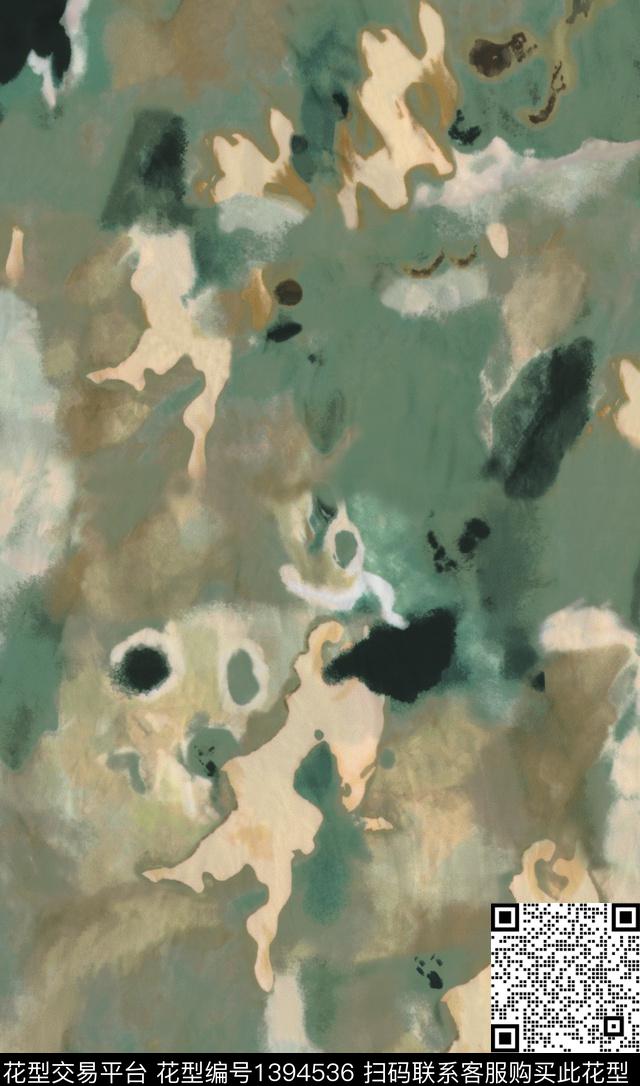 几何女装迷彩数码印花华亿平台下载（图片编号: 1394536） - 瓦栏（Walan）