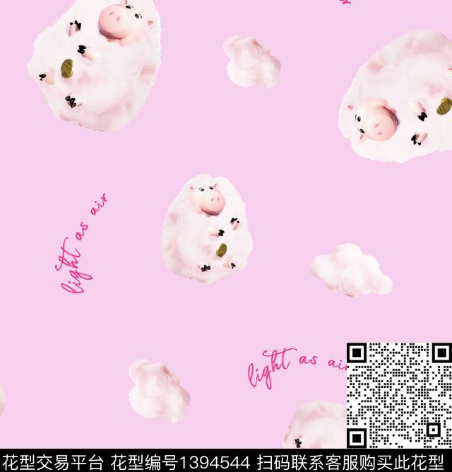 几何女装卡通数码印花华亿平台下载（图片编号: 1394544） - 瓦栏（Walan）