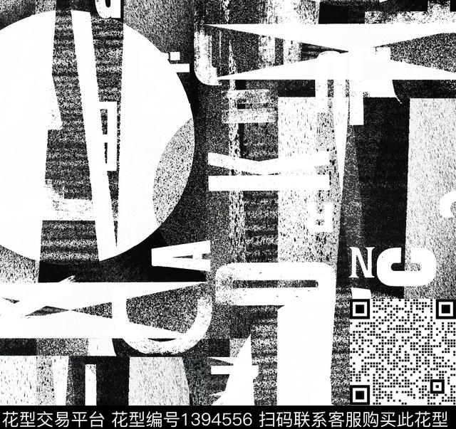 字母肌理牛仔数码印花华亿平台下载（图片编号: 1394556） - 瓦栏（Walan）