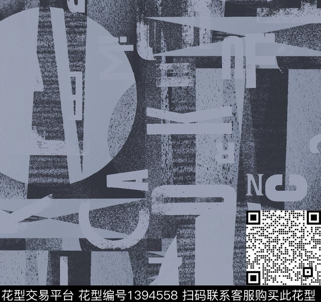 字母肌理牛仔数码印花华亿平台下载（图片编号: 1394558） - 瓦栏（Walan）