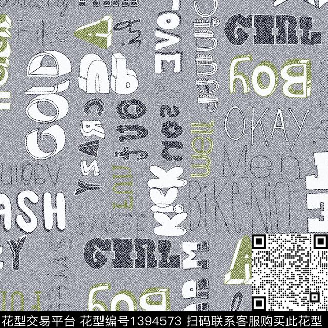 字母肌理牛仔数码印花华亿平台下载（图片编号: 1394573） - 瓦栏（Walan）