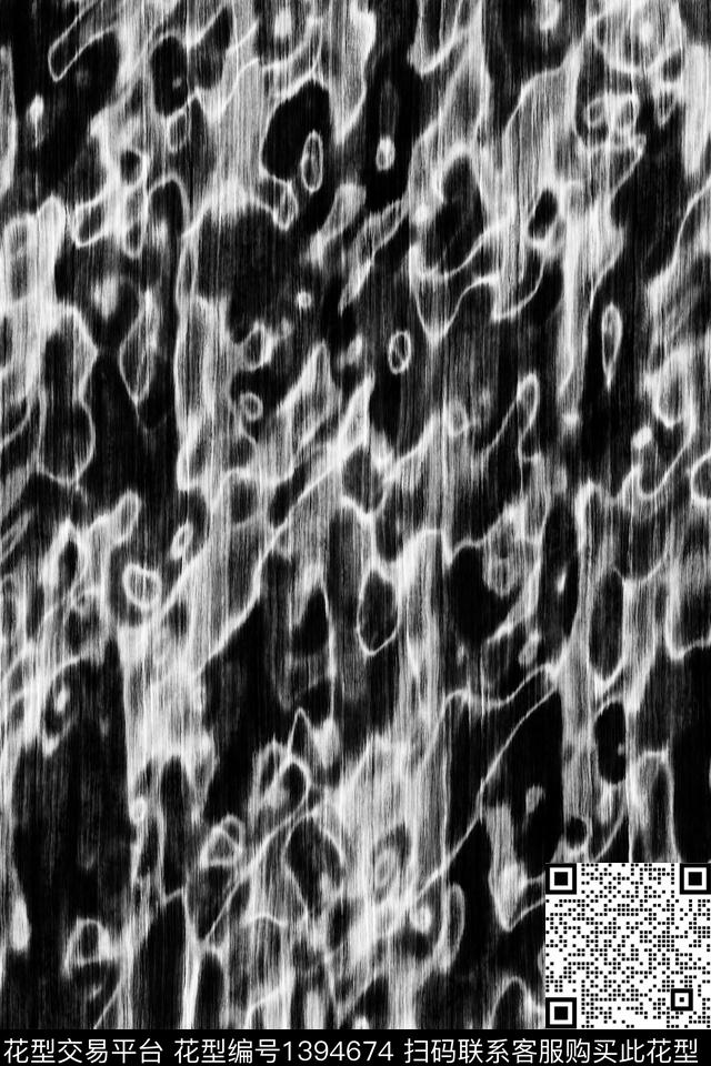 几何扎染华亿平台男装数码印花华亿平台下载（图片编号: 1394674） - 瓦栏（Walan）