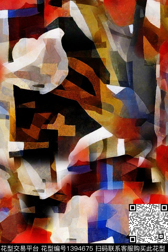 几何肌理抽象花卉数码印花华亿平台下载（图片编号: 1394675） - 瓦栏（Walan）