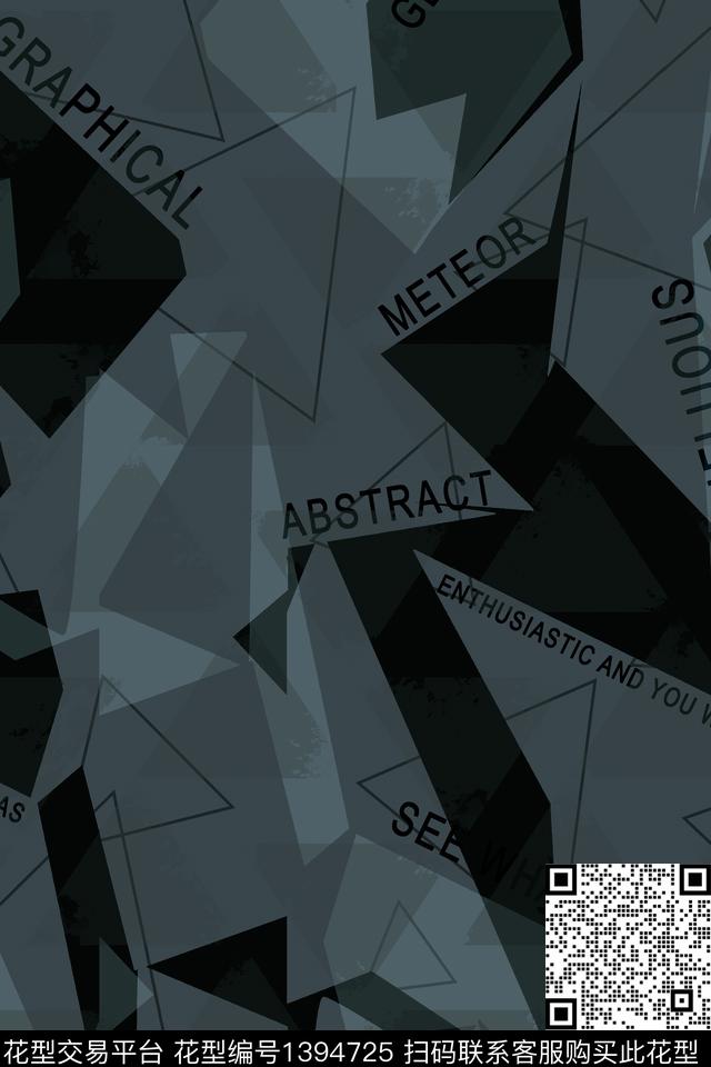 几何男装满版花字母传统印花华亿平台下载（图片编号: 1394725） - 瓦栏（Walan）