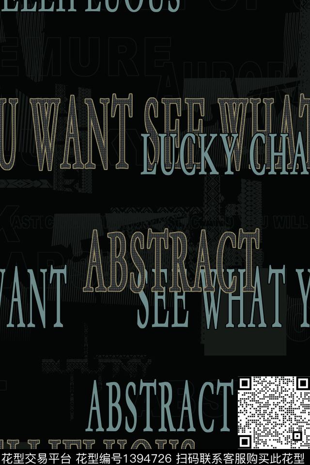 几何男装满版花字母传统印花华亿平台下载（图片编号: 1394726） - 瓦栏（Walan）