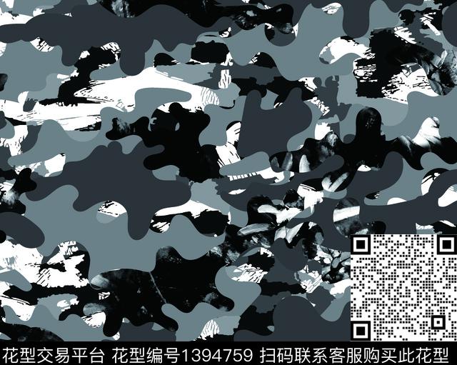 几何数码华亿平台男装数码印花华亿平台下载（图片编号: 1394759） - 瓦栏（Walan）