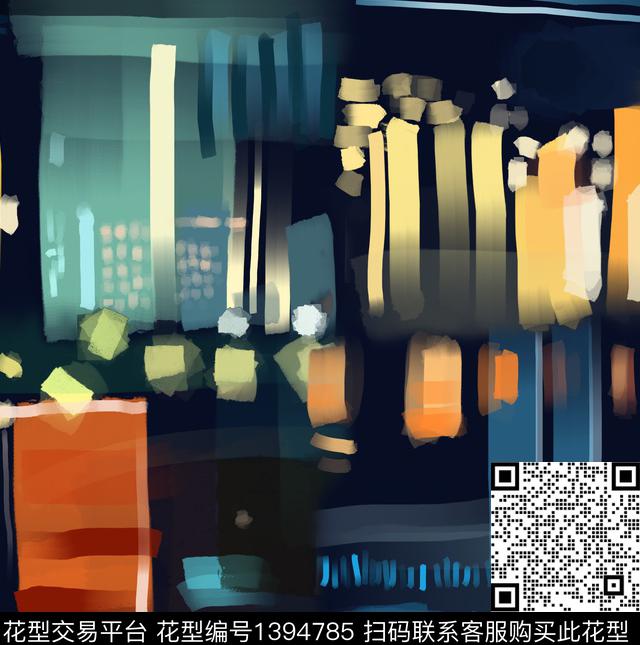 字母雪山笔触数码印花华亿平台下载（图片编号: 1394785） - 瓦栏（Walan）