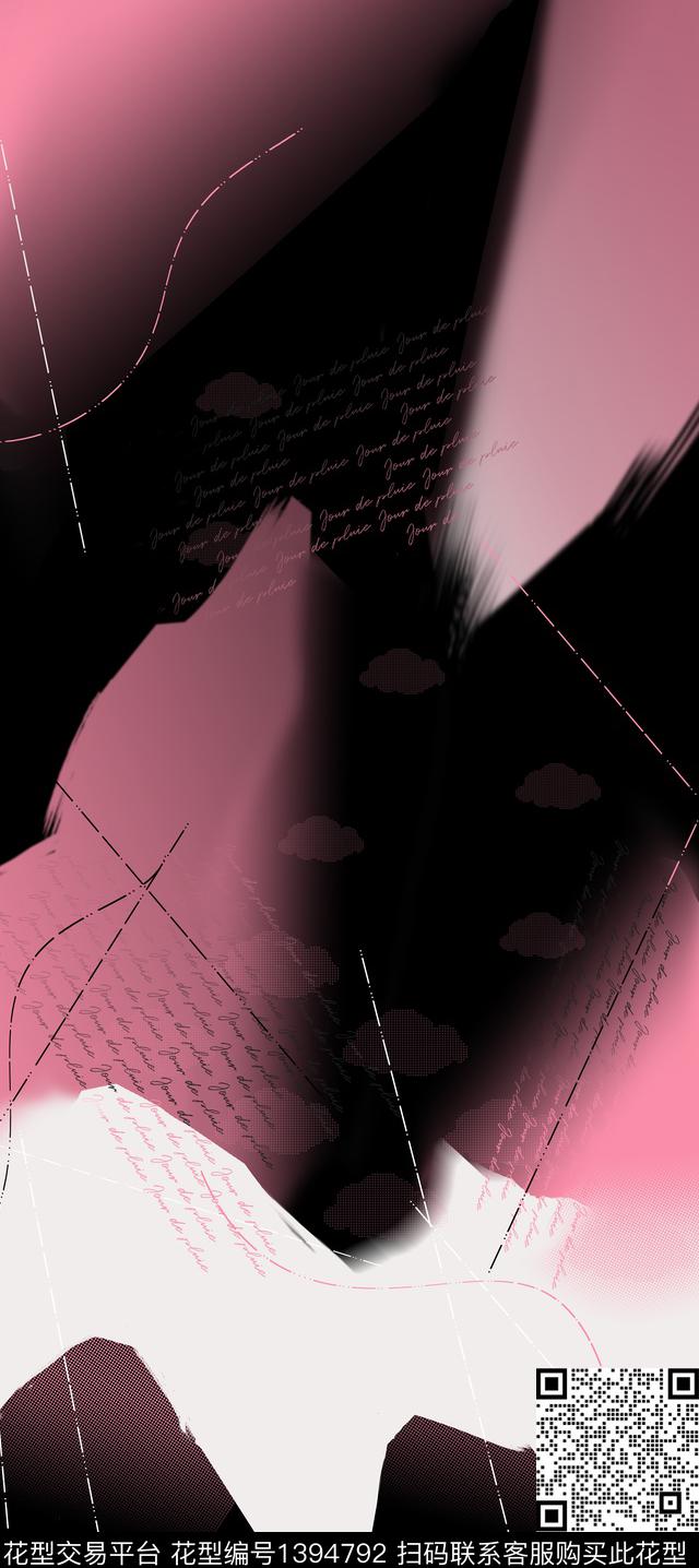 大牌风年轻女性密码数码印花华亿平台下载（图片编号: 1394792） - 瓦栏（Walan）