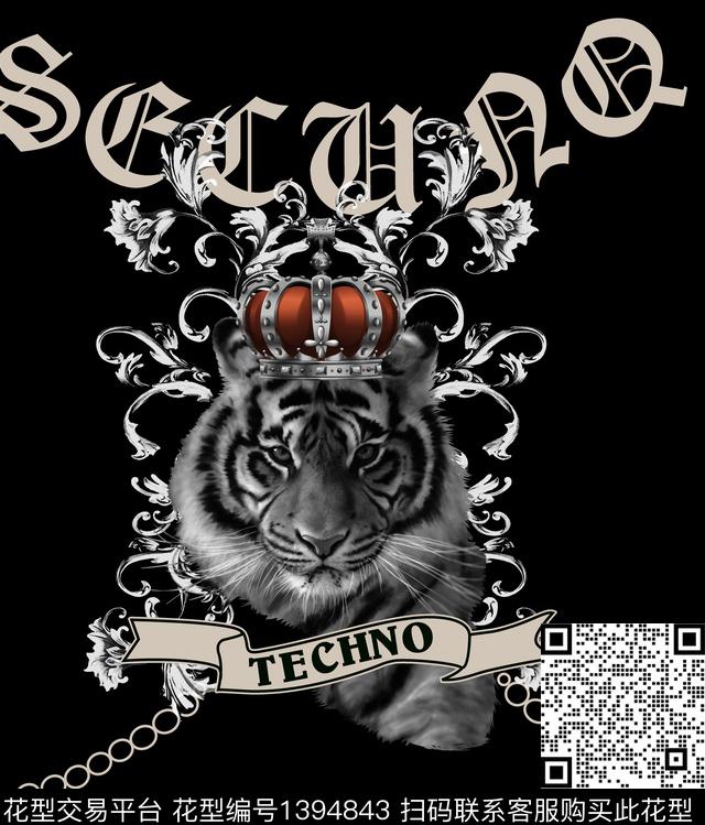 动物花卉男装牛数码印花华亿平台下载（图片编号: 1394843） - 瓦栏（Walan）