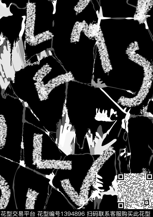 字母黑白华亿平台数码华亿平台数码印花华亿平台下载（图片编号: 1394896） - 瓦栏（Walan）