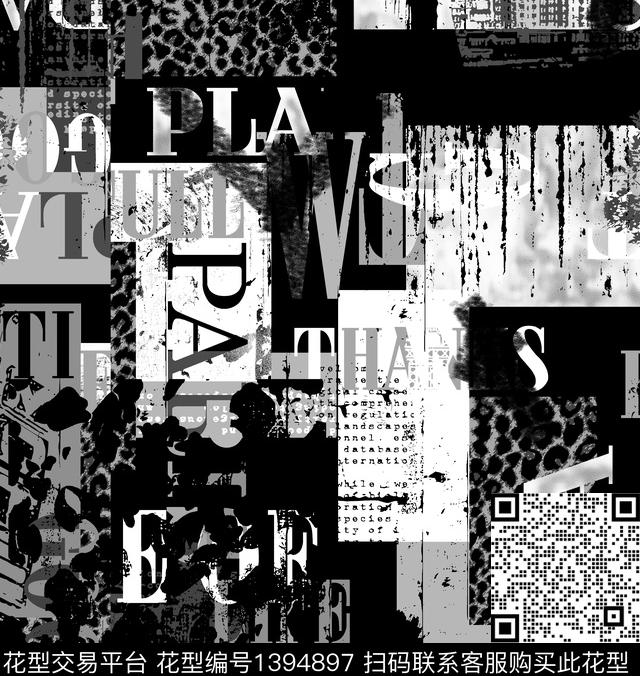 字母黑白华亿平台数码华亿平台数码印花华亿平台下载（图片编号: 1394897） - 瓦栏（Walan）