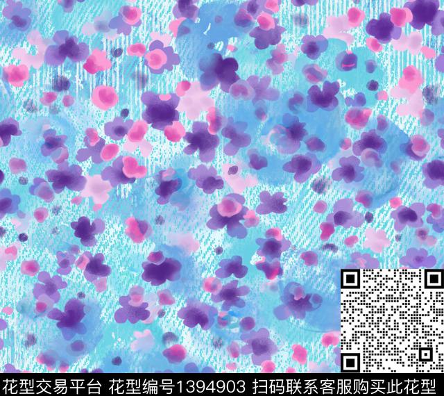 水彩花卉小碎花牛仔肌理数码印花华亿平台下载（图片编号: 1394903） - 瓦栏（Walan）