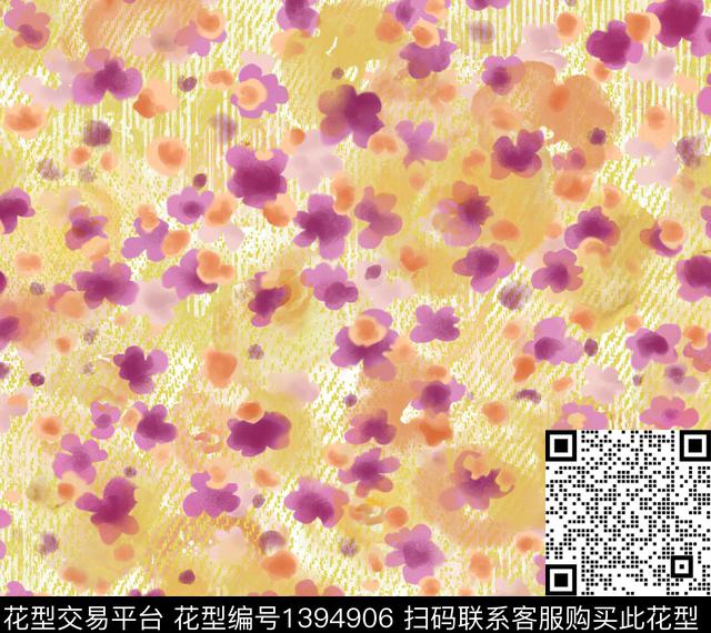 水彩花卉小碎花牛仔肌理数码印花华亿平台下载（图片编号: 1394906） - 瓦栏（Walan）