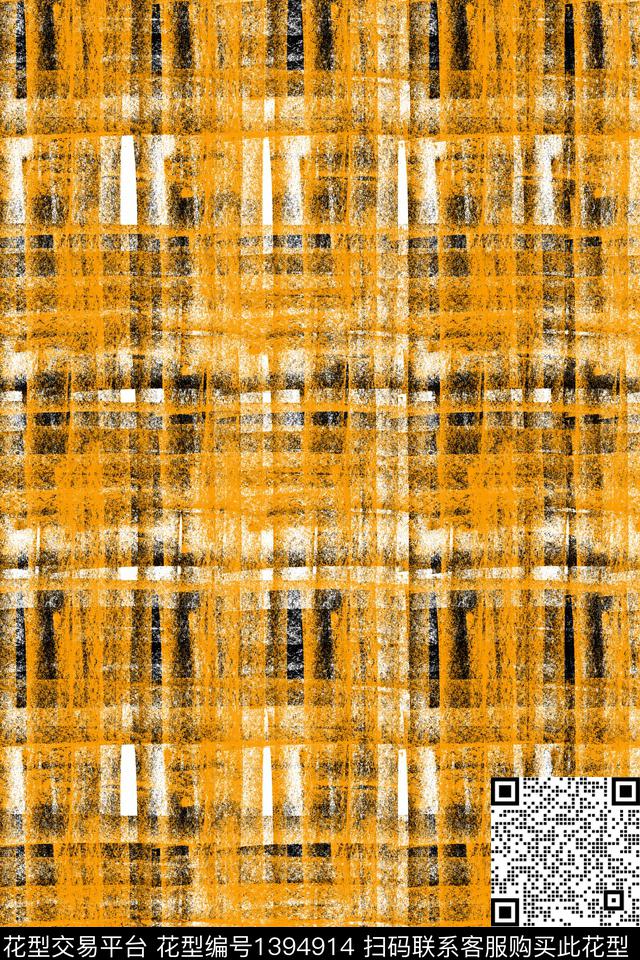 抽象男装家居服户外传统印花华亿平台下载（图片编号: 1394914） - 瓦栏（Walan）