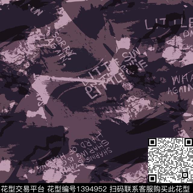 字母迷彩2021秋冬传统印花华亿平台下载（图片编号: 1394952） - 瓦栏（Walan）