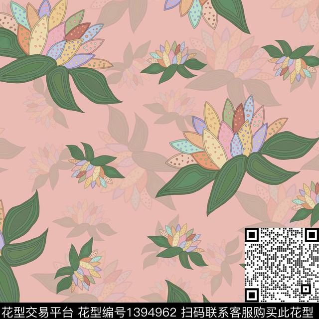 花卉淑女手绘数码印花华亿平台下载（图片编号: 1394962） - 瓦栏（Walan）