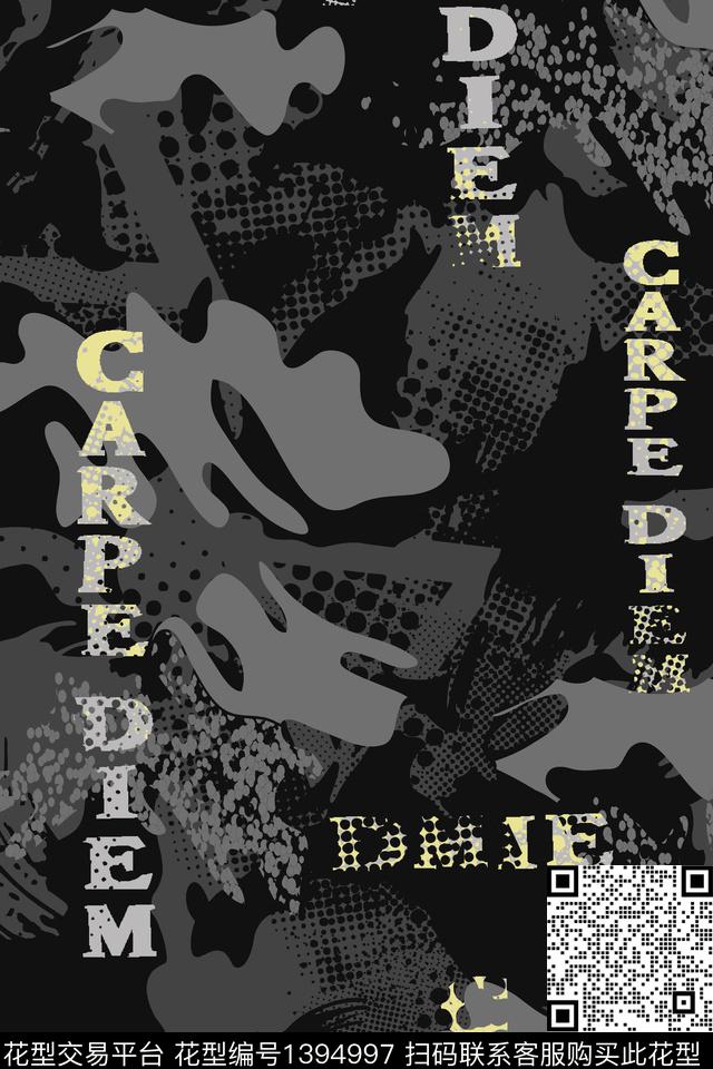 几何男装满版花字母传统印花华亿平台下载（图片编号: 1394997） - 瓦栏（Walan）