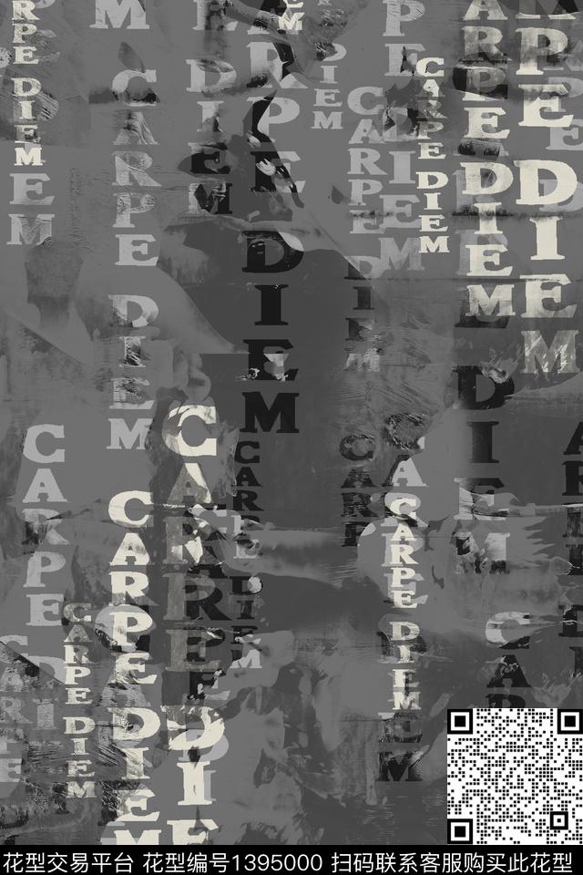 几何男装满版花字母传统印花华亿平台下载（图片编号: 1395000） - 瓦栏（Walan）
