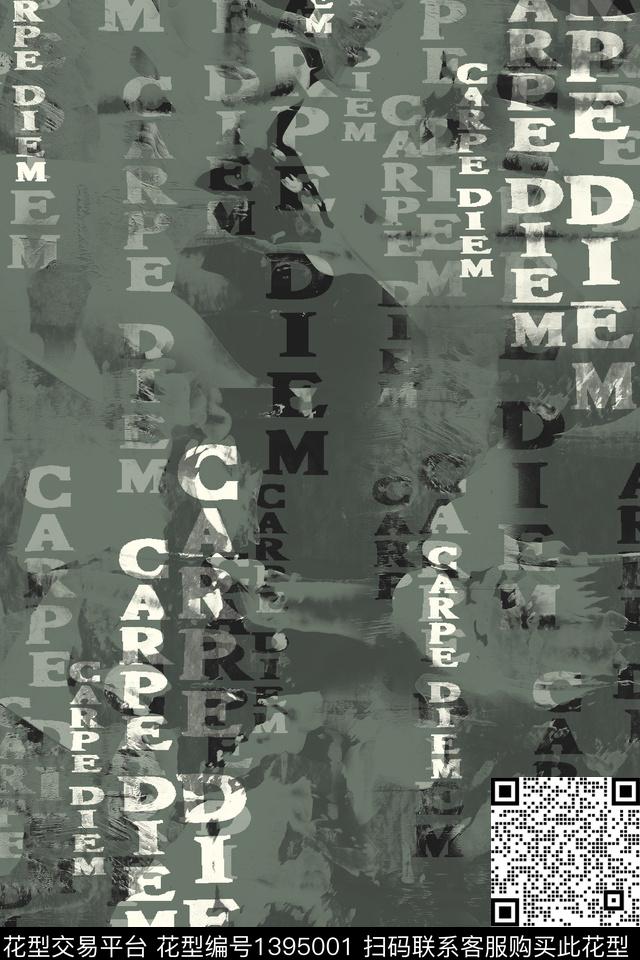 几何男装满版花字母传统印花华亿平台下载（图片编号: 1395001） - 瓦栏（Walan）