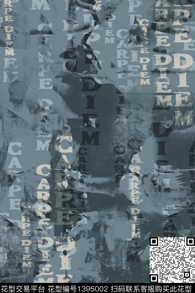 几何男装满版花字母传统印花华亿平台下载（图片编号: 1395002） - 瓦栏（Walan）