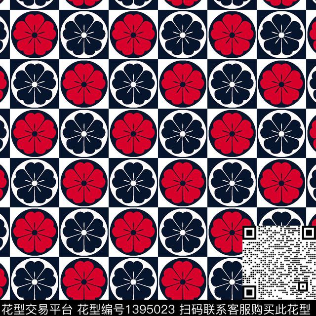 几何花卉小碎花传统印花华亿平台下载（图片编号: 1395023） - 瓦栏（Walan）