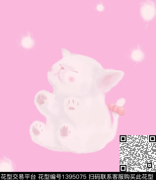 简约可爱休闲数码印花华亿平台下载（图片编号: 1395075） - 瓦栏（Walan）