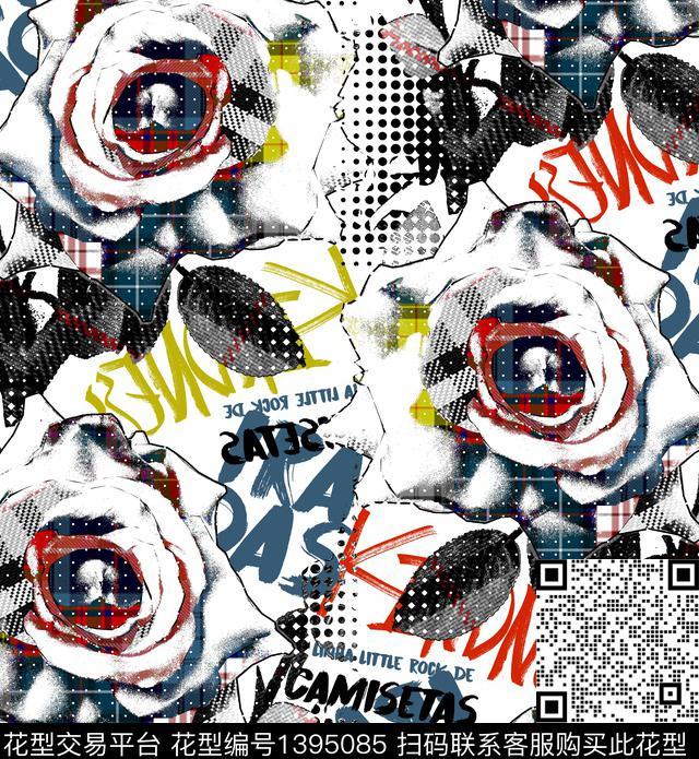 字母格子波点数码印花华亿平台下载（图片编号: 1395085） - 瓦栏（Walan）