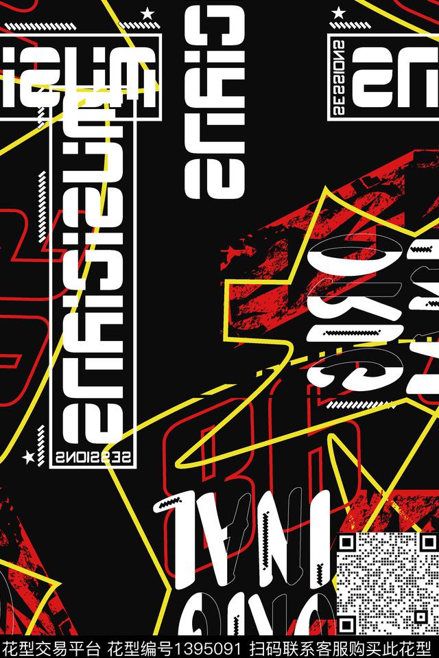 线条茶花字母数码印花华亿平台下载（图片编号: 1395091） - 瓦栏（Walan）