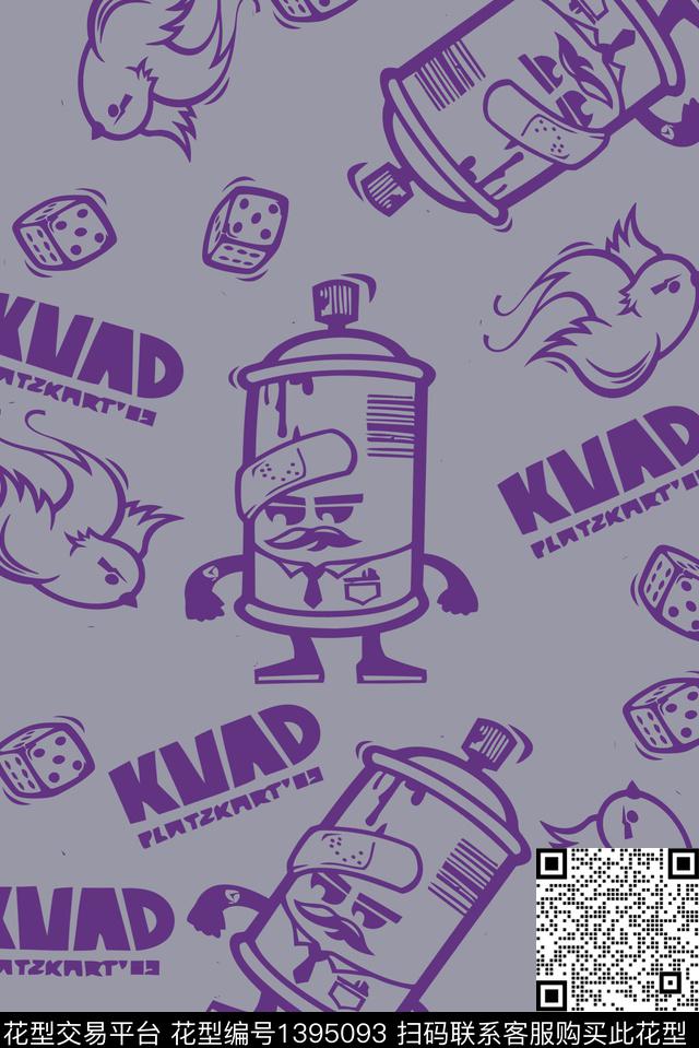 字母鸟机器人数码印花华亿平台下载（图片编号: 1395093） - 瓦栏（Walan）