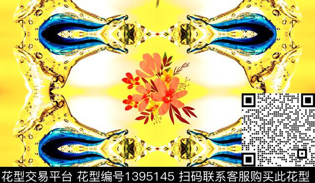 抽象花卉水彩花卉炫丽民族风数码印花华亿平台下载（图片编号: 1395145） - 瓦栏（Walan）