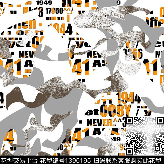 几何男装满版花字母传统印花华亿平台下载（图片编号: 1395195） - 瓦栏（Walan）