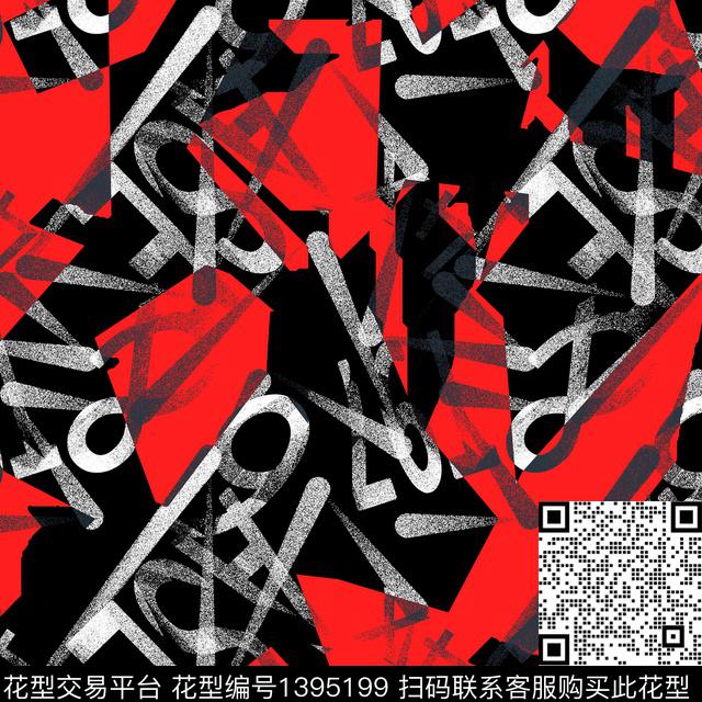 几何男装满版花字母传统印花华亿平台下载（图片编号: 1395199） - 瓦栏（Walan）