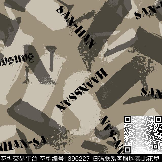 几何男装满版花字母传统印花华亿平台下载（图片编号: 1395227） - 瓦栏（Walan）