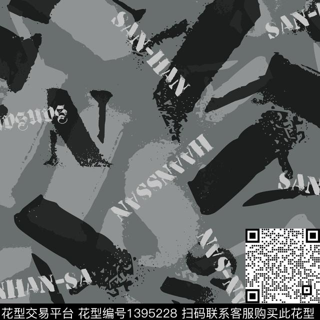 几何男装满版花字母传统印花华亿平台下载（图片编号: 1395228） - 瓦栏（Walan）