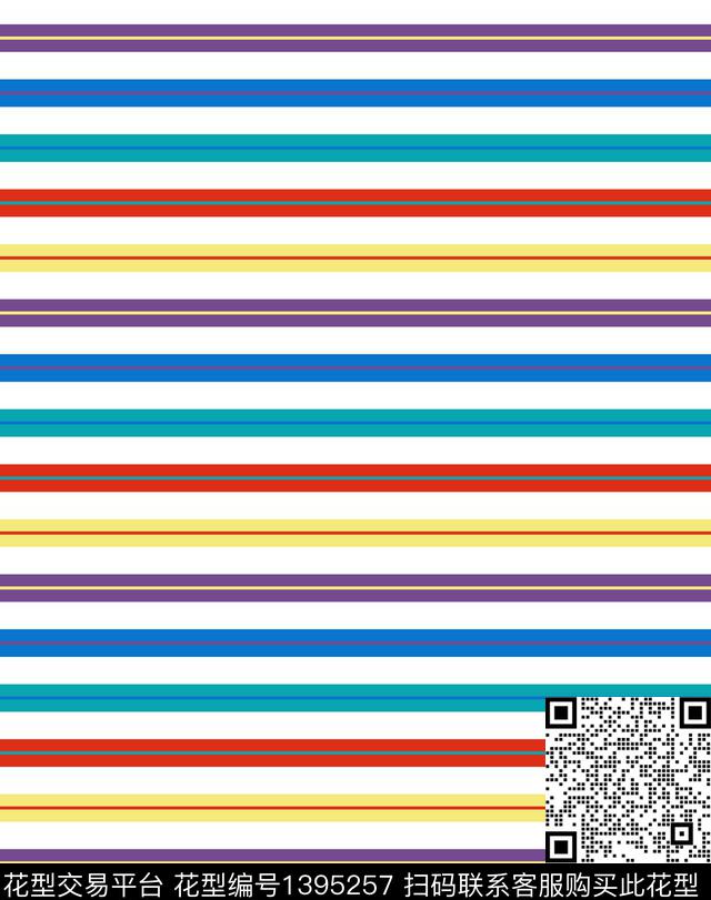 大牌风彩色条纹商务男装条纹简约条纹传统印花华亿平台下载（图片编号: 1395257） - 瓦栏（Walan）