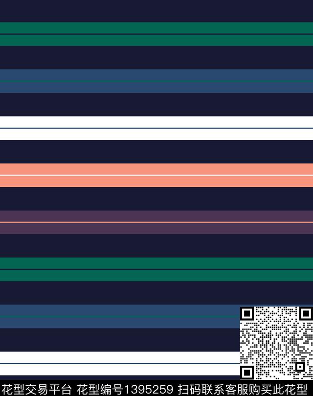 大牌风彩色条纹商务男装条纹简约条纹传统印花华亿平台下载（图片编号: 1395259） - 瓦栏（Walan）