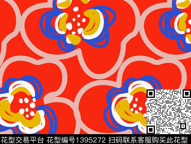 几何菱形男装传统印花华亿平台下载（图片编号: 1395272） - 瓦栏（Walan）