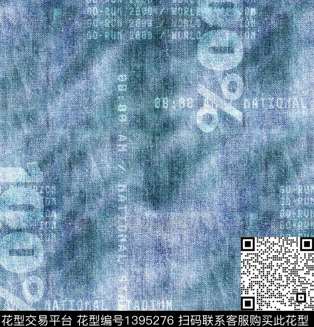 字母MOSCHINO牛仔数码印花华亿平台下载（图片编号: 1395276） - 瓦栏（Walan）