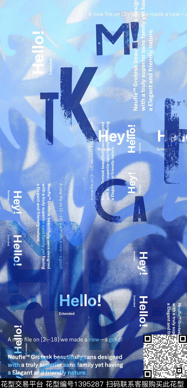 男装格子MOSCHINO笔触数码印花华亿平台下载（图片编号: 1395287） - 瓦栏（Walan）