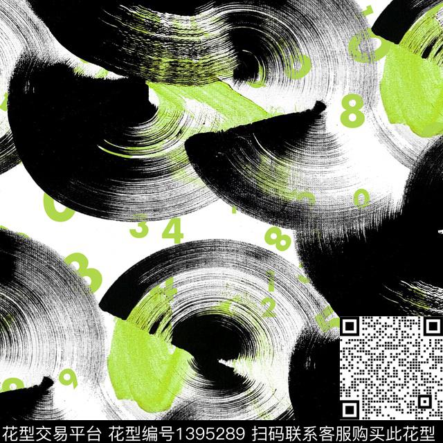 男装格子MOSCHINO笔触数码印花华亿平台下载（图片编号: 1395289） - 瓦栏（Walan）