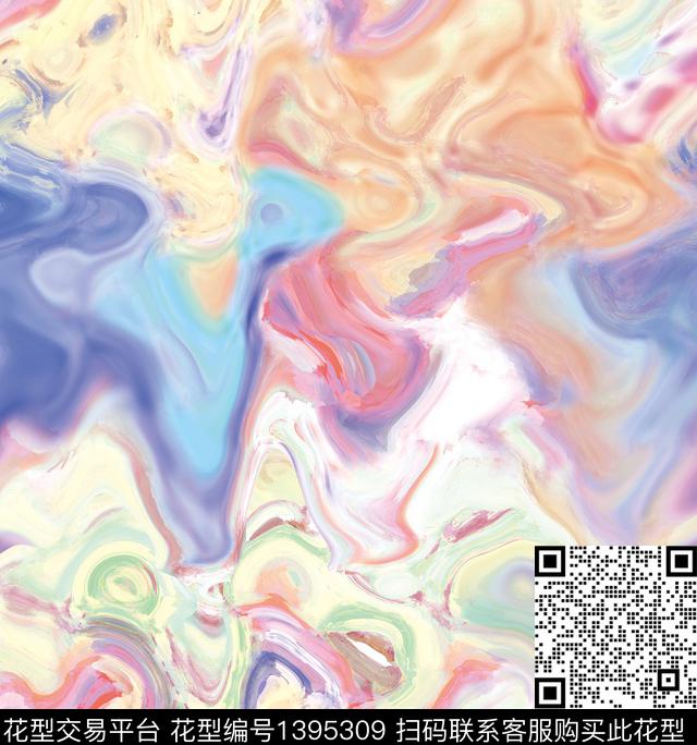 肌理水彩纹理传统印花华亿平台下载（图片编号: 1395309） - 瓦栏（Walan）