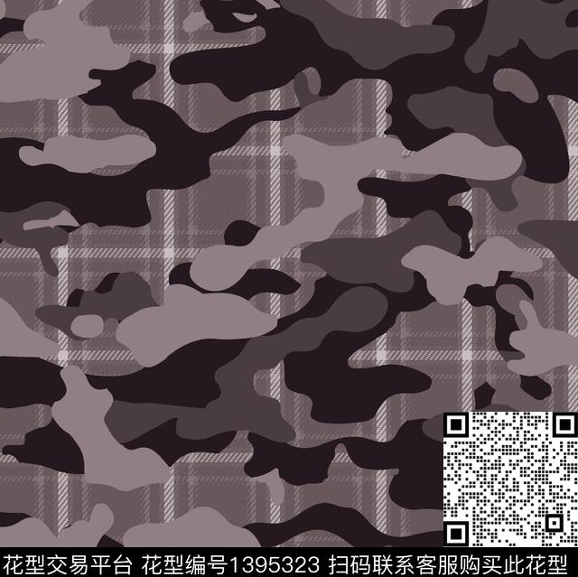 迷彩格子G-STAR传统印花华亿平台下载（图片编号: 1395323） - 瓦栏（Walan）