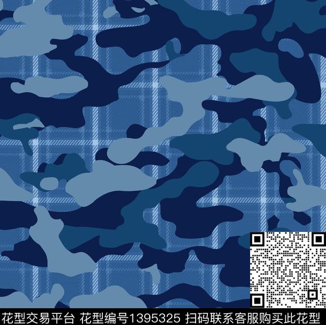 迷彩格子G-STAR传统印花华亿平台下载（图片编号: 1395325） - 瓦栏（Walan）