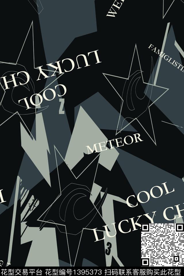 几何男装满版花字母传统印花华亿平台下载（图片编号: 1395373） - 瓦栏（Walan）