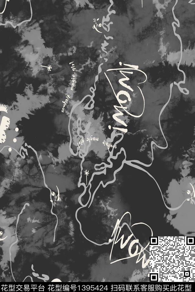 几何男装满版花字母传统印花华亿平台下载（图片编号: 1395424） - 瓦栏（Walan）