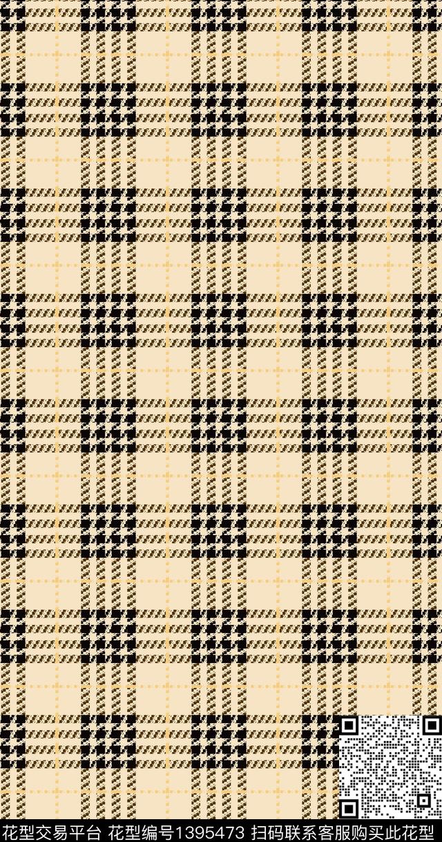 几何格子女装传统印花华亿平台下载（图片编号: 1395473） - 瓦栏（Walan）