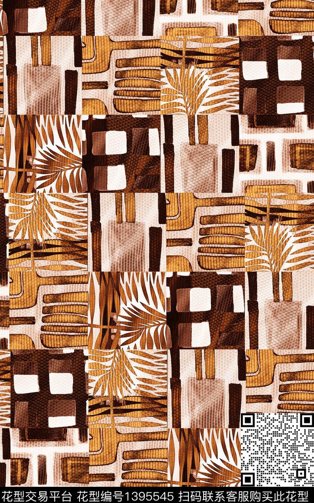 几何民族风大牌风数码印花华亿平台下载（图片编号: 1395545） - 瓦栏（Walan）