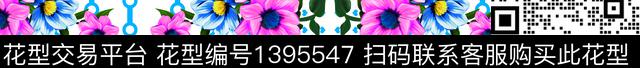 女装定位花几何花卉花卉数码印花华亿平台下载（图片编号: 1395547） - 瓦栏（Walan）