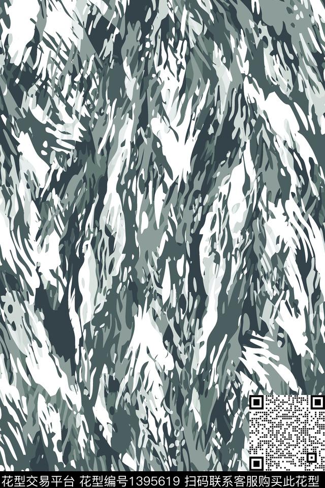 几何肌理豹纹数码印花华亿平台下载（图片编号: 1395619） - 瓦栏（Walan）