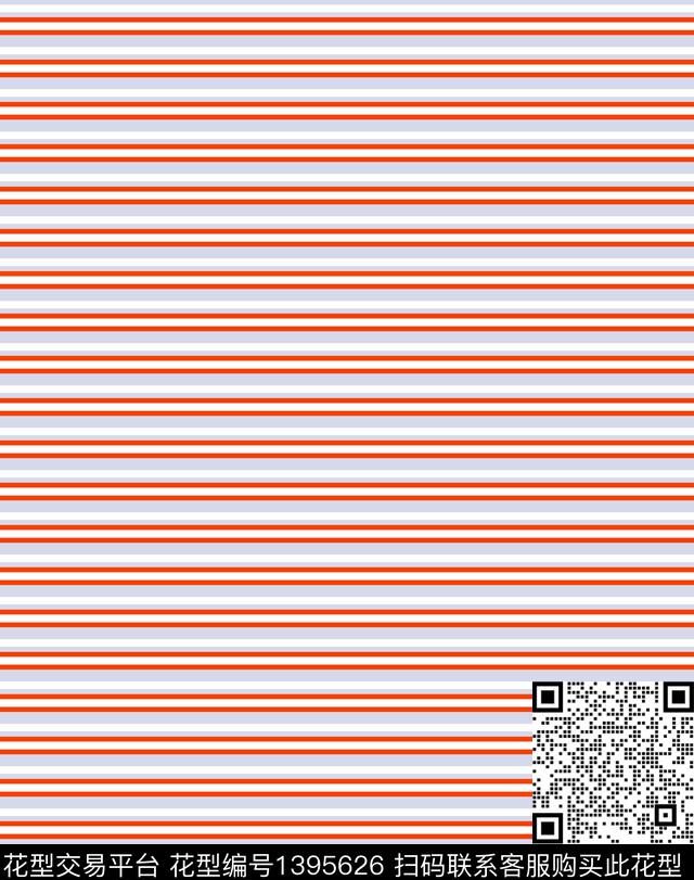 大牌风彩色条纹商务男装条纹春夏条纹传统印花华亿平台下载（图片编号: 1395626） - 瓦栏（Walan）